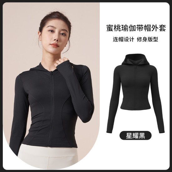 聚衣堂秋冬新款连帽瑜伽外套女修身显瘦防风跑步骑行运动健身外套