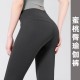 聚衣堂新款无尴尬线健身外穿提臀速干高腰紧身女蜜桃臀裸感瑜伽裤