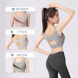 聚衣堂新款可拆卸一片式高强度防震聚拢美背健身瑜伽运动内衣