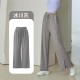 聚衣堂夏季冰感休闲防紫外线垂感显瘦速干透气薄款开叉阔腿防晒裤