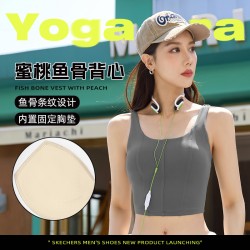 聚衣堂外穿防震跑步健身瑜伽背心女带胸垫显瘦鱼骨线美背运动内衣
