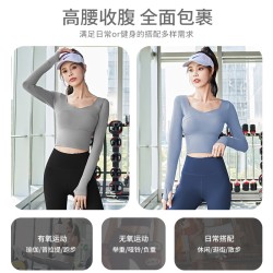 聚衣堂速干拼接收腰日常穿搭健身普拉提修身瑜伽运动套装