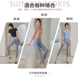 聚衣堂夏季女带胸垫速干透气薄款紧身跑步健身运动短袖瑜伽上衣