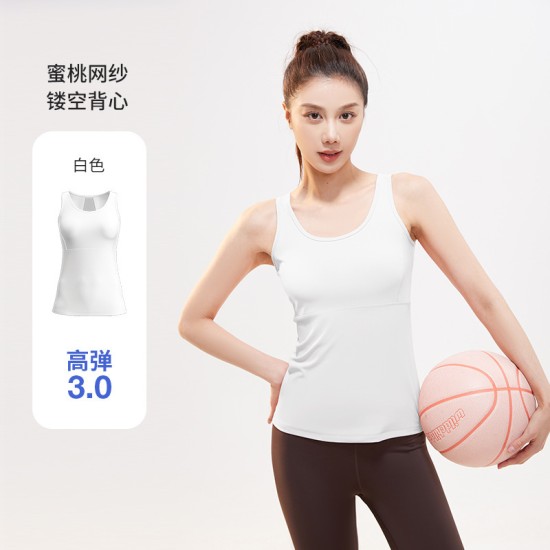 聚衣堂网纱镂空瑜伽背心速干透气夏季裸感美背运动背心