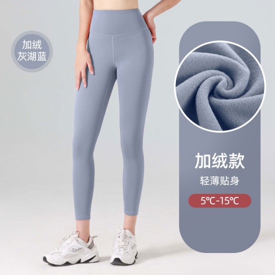 聚衣堂秋冬跑步运动健身保暖加厚拉毛提臀高腰显瘦蜜桃加绒瑜伽裤