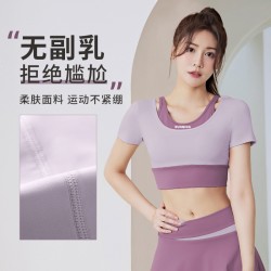 聚衣堂新款女带胸垫跑步健身运动显瘦裸感紧身修身短袖上衣瑜伽服