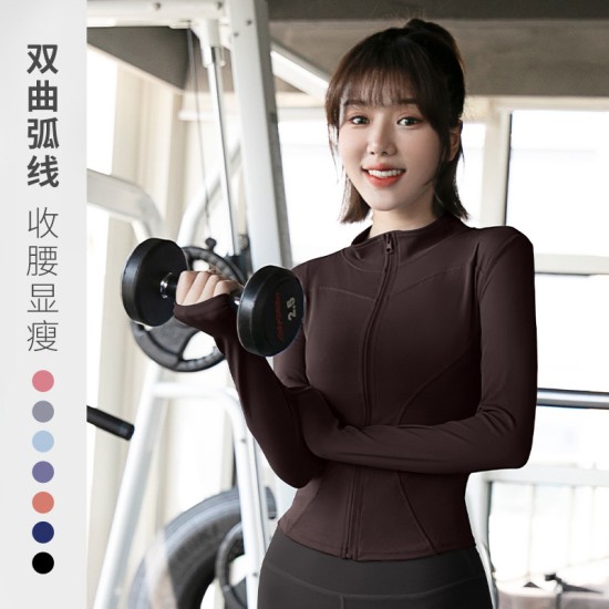 聚衣堂运动女2024新款长袖防晒紧身显瘦跑步健身上衣瑜伽外套