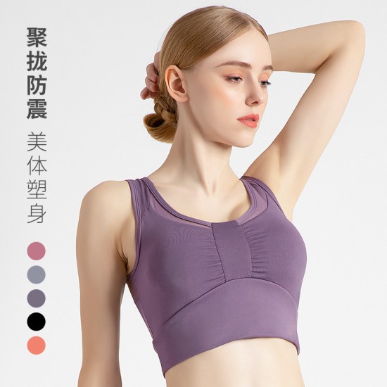 瑜伽服女运动套装欧美美背文胸提臀蜜桃裤速干外套跑步健身服
