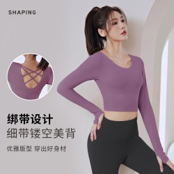 外穿带固定胸垫露脐后背交叉镂空美背跑步健身紧身长袖瑜伽服