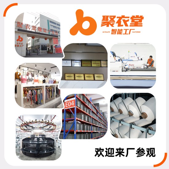 聚衣堂新款拼色瑜伽套装修身显瘦运动套装速干跑步防走光瑜伽服女