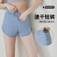 瑜伽速干短裤防走光跑步训练户外假两件拼网健身口袋女运动短裤