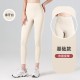聚衣堂欧美无痕长款速干女蜜桃健身运动紧身高腰跑步提臀瑜伽裤