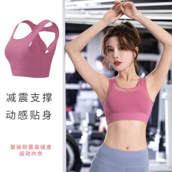 聚衣堂瑜伽运动内衣女防震跑步美背时尚背心文胸无钢圈健身bra