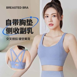 聚衣堂新品薄款跑步瑜伽美背健身训练防震女背心排扣文胸运动内衣