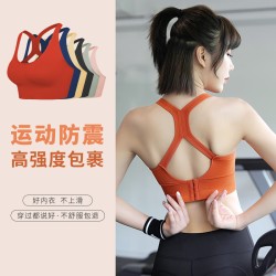 聚衣堂春夏瑜伽服女聚拢防震运动内衣文胸高腰弹力提臀健身服套装