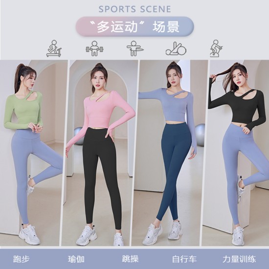 聚衣堂秋冬款无痕紧身提臀修身跑步运动健身指套长袖瑜伽服套装