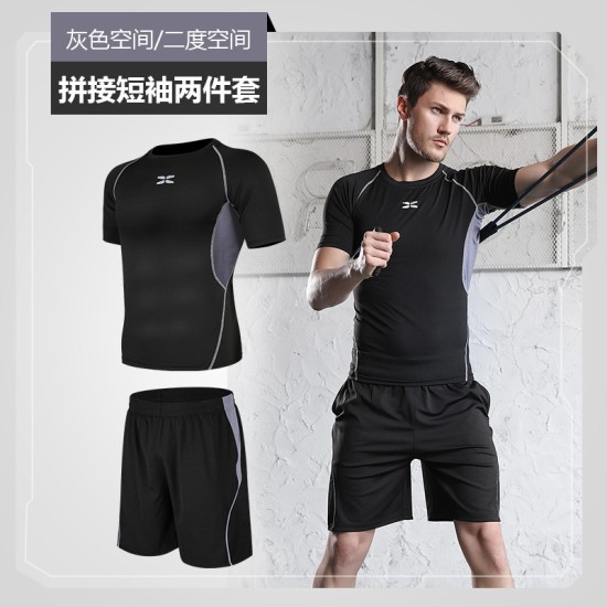 聚衣堂男士休闲户外运动速干衣短袖跑步服套装两件套批发可做logo
