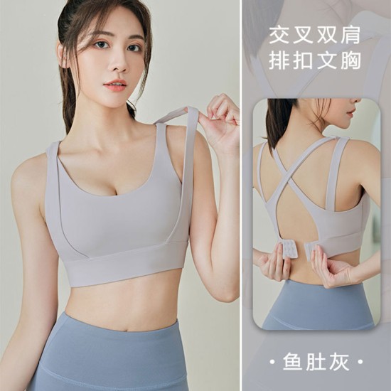 聚衣堂新款跑步健身瑜伽美背后排扣防震聚拢显胸可拆卸运动内衣