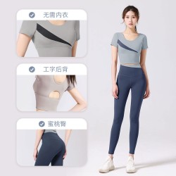 聚衣堂紧身速干提臀收腹裸感跑步健身蜜桃臀高腰运动女瑜伽套装