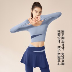 聚衣堂秋冬修身瑜伽套装速干健身衣显瘦室内防走光跑步健身服女