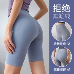 聚衣堂外穿夏季女户外紧身健身骑行短裤五分裤
