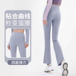 聚衣堂健身运动紧身提臀速干高腰显瘦修身优雅阔腿套装喇叭瑜伽裤