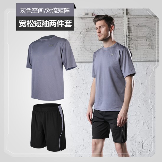 聚衣堂男士休闲户外运动速干衣短袖跑步服套装两件套批发可做logo