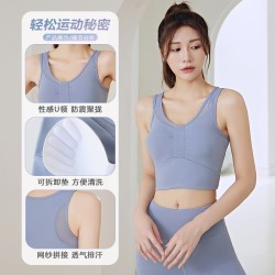 聚衣堂季运动文胸防震聚拢跑步胸罩背心蝴蝶结瑜伽美背运动内衣