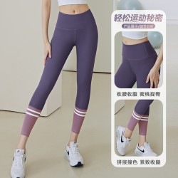 聚衣堂高腰外穿无缝裸感女收腹蜜桃臀速干紧身提臀运动健身瑜伽裤