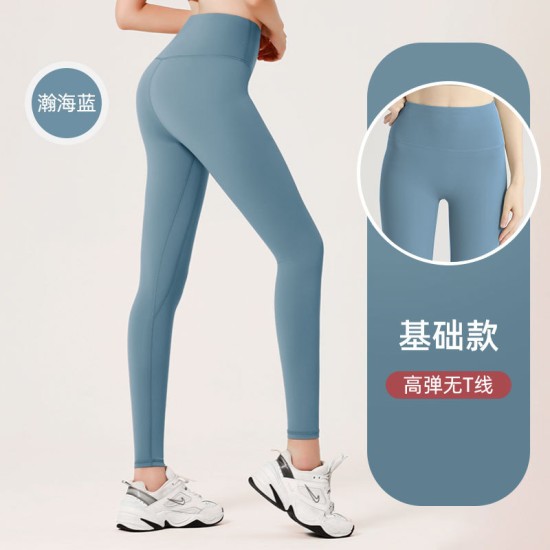 聚衣堂欧美运动健身跑步无痕高腰无T线蜜桃臀紧身提臀瑜伽裸感裤