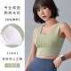 聚衣堂宽肩固定女薄款跑步健身背心美背防震高强度瑜伽运动内衣