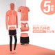 聚衣堂瑜伽运动套装女2024春秋健身房跑步速干衣健身服时尚套装