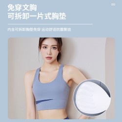 聚衣堂拼接撞色女防震速干健身套装跑步运动紧身提臀裸感瑜伽服