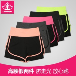 Juyitang 2024 new spring and summer fitness running women's large size elastic quick-drying tight fake two-piece sports shorts