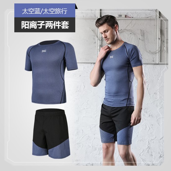 健身运动服男士塑型衣春季秋季紧身衣运动服速干套装训练服装logo
