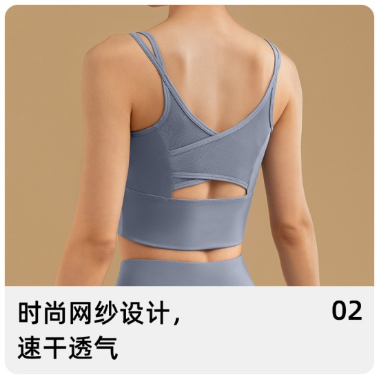 聚衣堂新款春夏季瑜伽服女健身高腰提臀显瘦瑜伽健身裤运动套装
