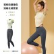 聚衣堂夏季新款紧身速干跑步健身运动上衣女套装瑜伽服短袖