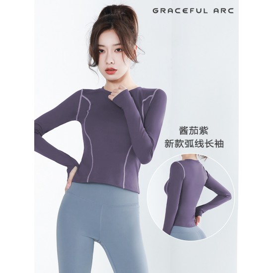 聚衣堂2023新款女弧形瑜伽长袖修身显瘦有氧健身日常休闲运动上衣