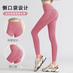 聚衣堂欧美健身女蜜桃高腰提臀侧口袋跑步健身房运动瑜伽紧身裤
