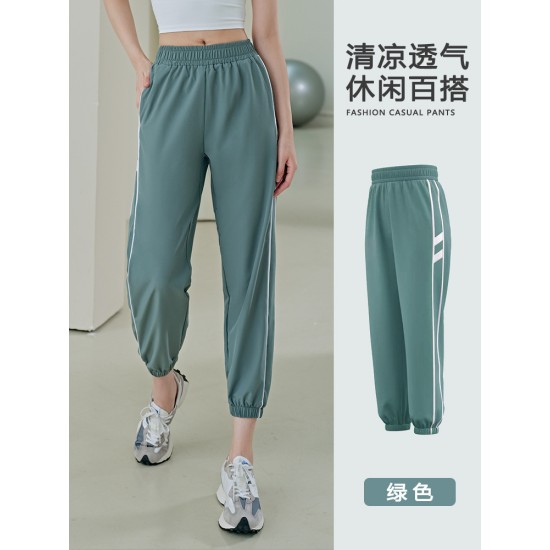 聚衣堂夏季新款侧口袋高腰速干束腿宽松哈伦女跑步健身瑜伽运动裤