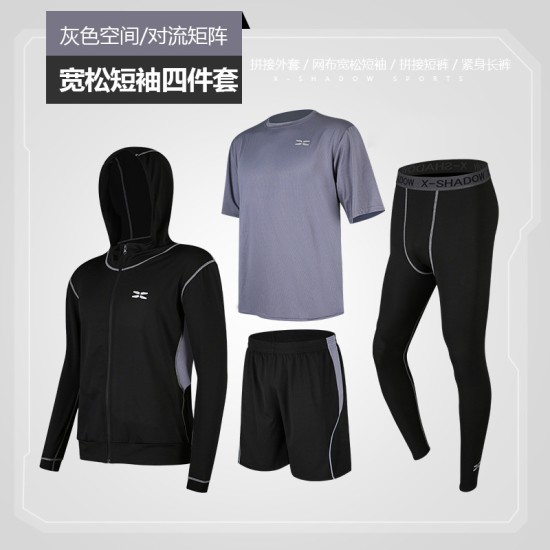春夏健身服四件套健身运动套装男户外跑步服装显瘦速干衣批发