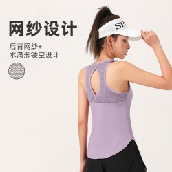聚衣堂夏季外穿宽松跑步健身瑜伽薄款镂空网纱无袖女运动背心