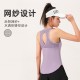 聚衣堂夏季外穿宽松跑步健身瑜伽薄款镂空网纱无袖女运动背心