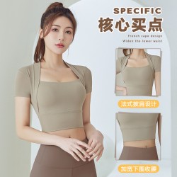 Fake two -piece French shawl sports top female integrated fixed chest pads, shoulder yoga clothes short -sleeved T -shirt