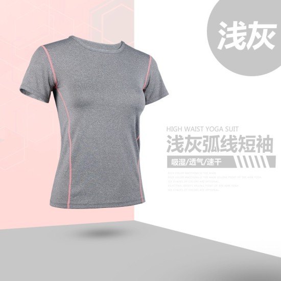 聚衣堂春夏阳离子短袖速干透气修身运动健身瑜伽短袖