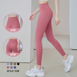 聚衣堂秋冬无痕蜜桃紧身高腰美臀跑步运动健身提臀加绒磨毛瑜伽裤