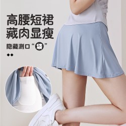 聚衣堂夏季防走光速干高腰户外跑步训练健身瑜伽女假两件运动短裙