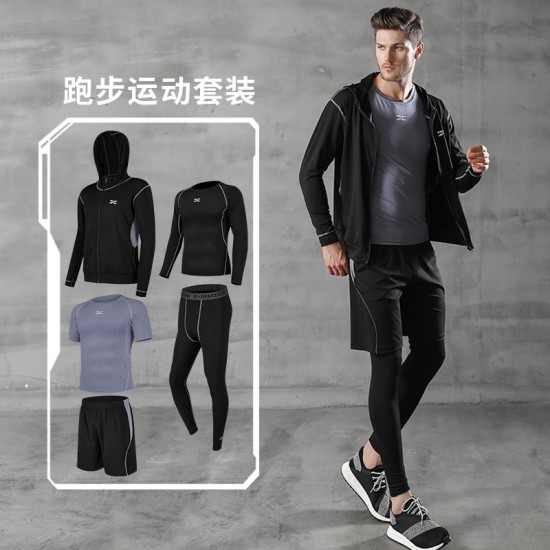健身服男紧身衣健身房晨跑步速干篮球运动套装训练服装秋冬三件套