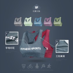 聚衣堂春秋五件套新款网红高腰显瘦跑步运动套装女瑜伽服