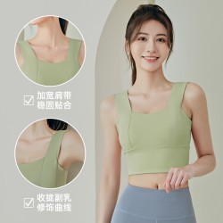 聚衣堂宽肩运动内衣女速干跑步健身背心瑜伽高强度防震运动文胸